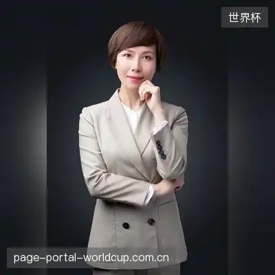 成冬桃
